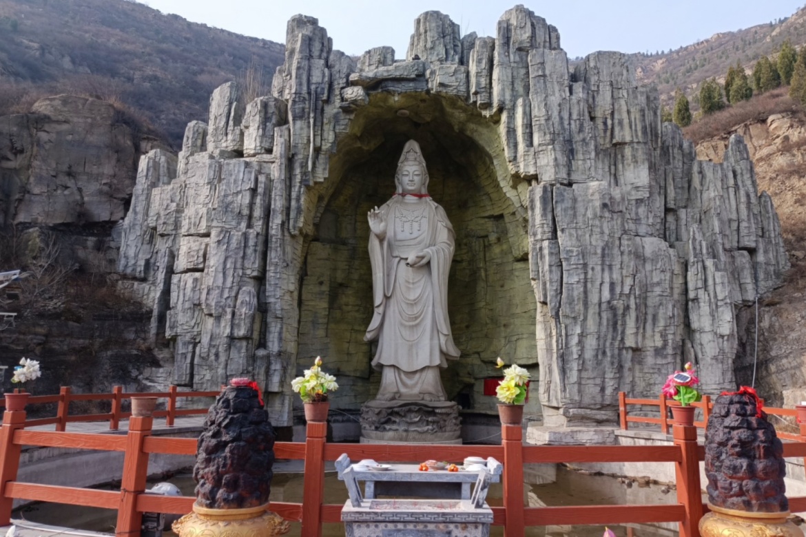 Shanxi Phoenix Mountain